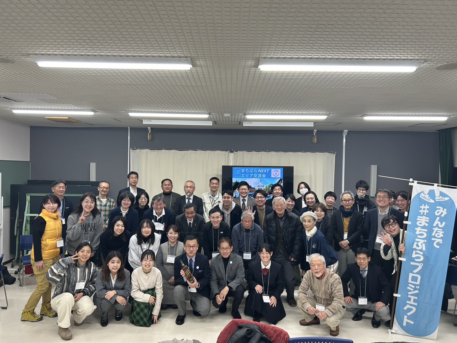長崎居留地歴史まちづくり協議会の賛助会員を募集します！